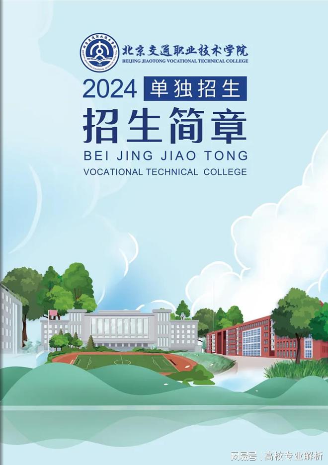 设计(插画风鉴赏)开元棋牌网站封面(图5) 设计(插画风鉴赏)开元棋牌网站封面(图5)